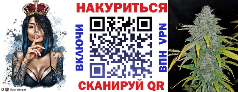 Псилоцибиновые грибы Ярцево