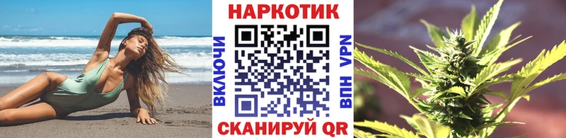 Наркотические вещества Ярцево Псилоцибиновые грибы  ГАШИШ  omg tor  Alpha PVP  COCAIN 