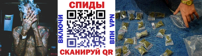 Бутират буратино  Ярцево 
