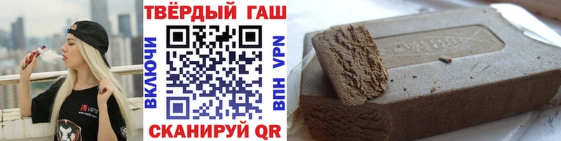 Гашиш убойный  сколько стоит  Ярцево 