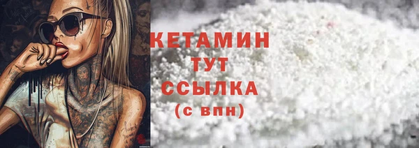 скорость Богданович