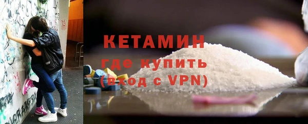mdpv Туринск