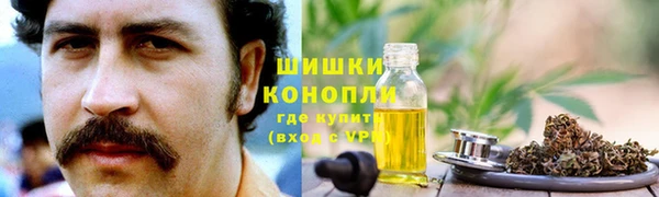 кокаин перу Богородск