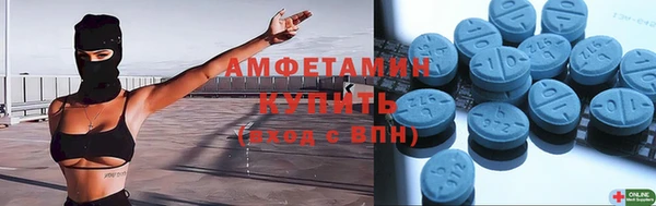 прущая мука Богородицк
