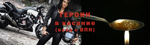 прущий лед Тутаев