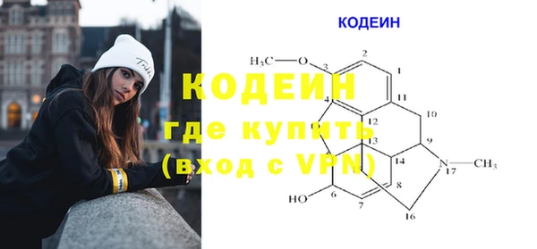 прущая мука Богородицк