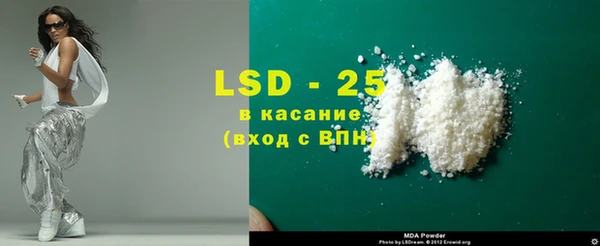 скорость Богданович