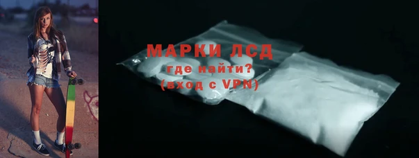 прущая мука Богородицк