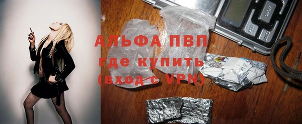 скорость Богданович