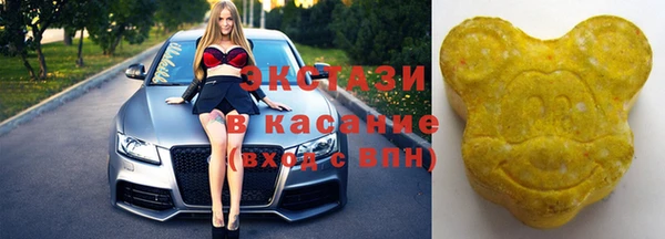 кокаин перу Богородск