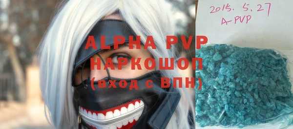 кокаин перу Богородск