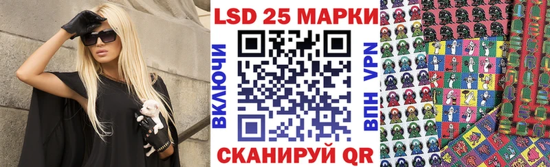 KRAKEN ССЫЛКА  Ярцево  Наркотические марки 1,5мг 