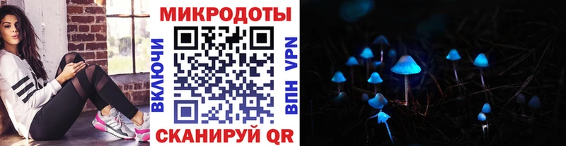 Псилоцибиновые грибы GOLDEN TEACHER  Ярцево 